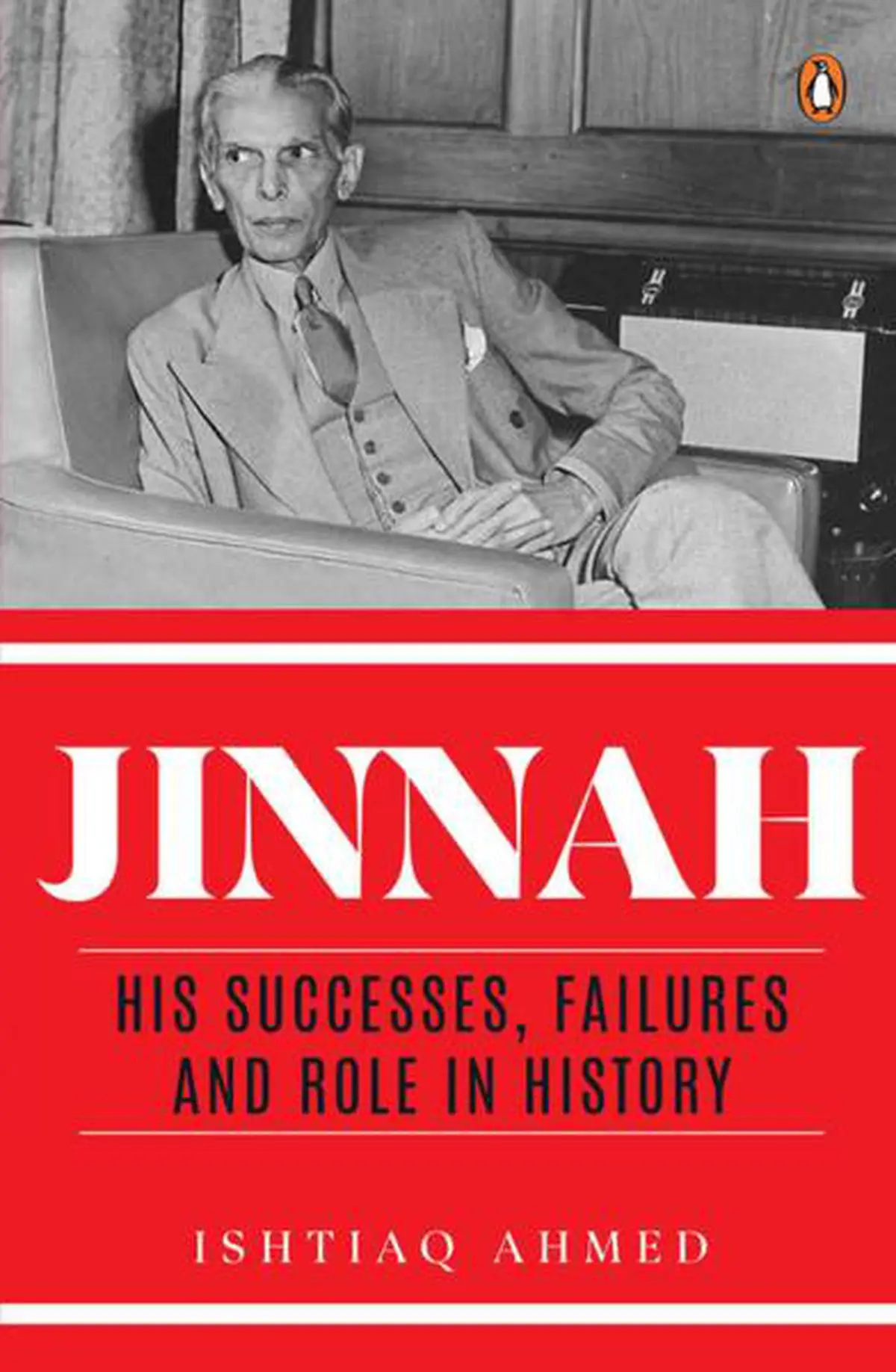 Cover of Ishtiaq Ahmed's book